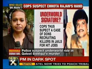 Qateel Siddiqui murder: Chhota Rajan under scanner - NewsX