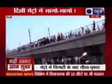 Fire reported  at Ghitorni Metro Station in Delhi