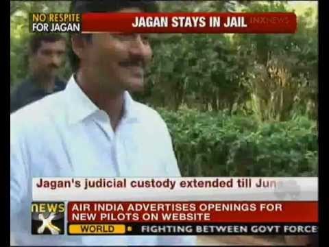 Disproportionate assets case: Jagan's judicial custody extended till June 25 - NewsX