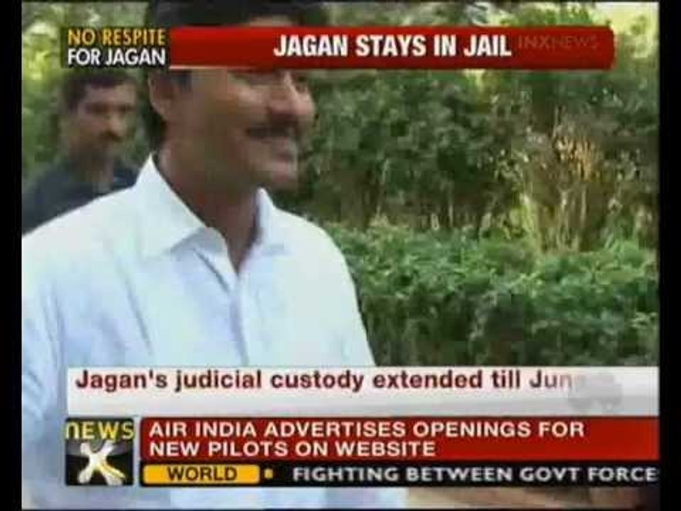 Disproportionate assets case: Jagan's judicial custody extended till June 25 - NewsX
