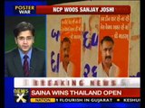Gujarat poll politics: Sanjay Joshi Welcomed by NCP Posters in Ahmedabad -- NewsX