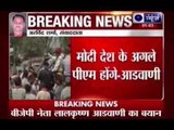 LK Advani's veiled words target Narendra Modi again