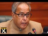 Industrial production figures disappointing: Pranab Mukherjee - NewsX