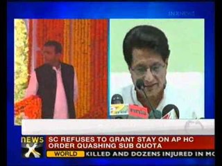 Ajit Singh asks Akhilesh Yadav to send proposal for airport at Mathura -- NewsX