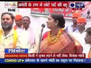 BJP leader Smriti Irani in Amethi