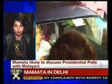 Mamata arrives in Delhi; meets Mulayam Singh Yadav -- NewsX