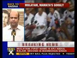 Prez poll: Mulayam, Mamata defy Cong's Pranab pitch - NewsX