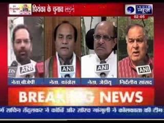 Priyanka Gandhi denies report on fighting polls against Modi, says her focus remains Amethi