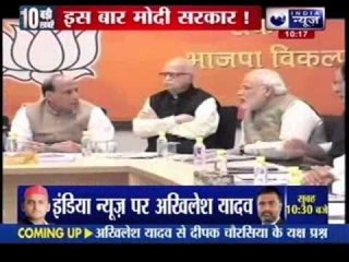 Narendra Modi-led NDA to get 275 seats, says poll survey