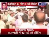 Arvind Kejriwal reaches Varanasi, to start campaign today