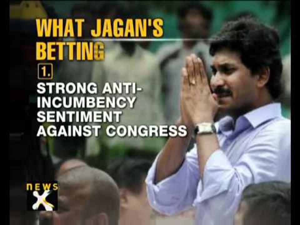 Parties wait for AP bypoll results with bated breath   - NewsX