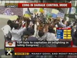 YSR Congress leads in Andhra by-elections - NewsX