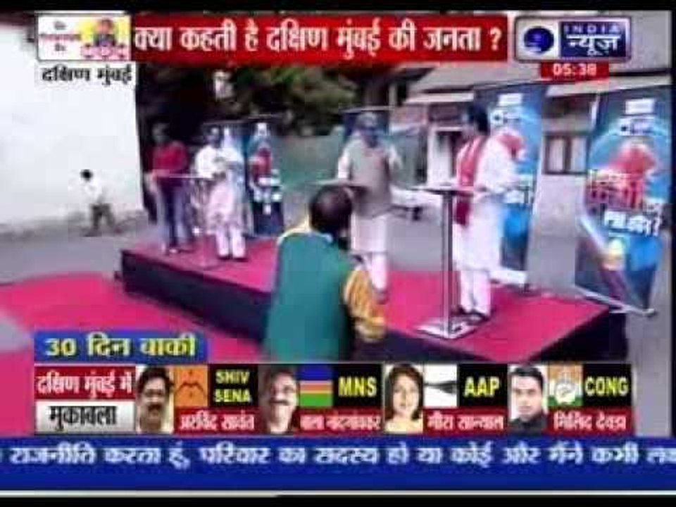 Kissa Kursi Ka: Watch the views of Mumbai South Lok Sabha voters