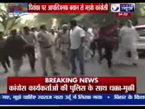 Congress workers protest outside Swamy's residence, demand his apology