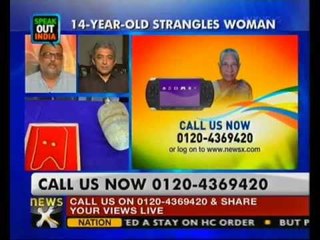 Speak out India: Teenager kills woman to buy video game console - NewsX