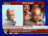 JD(U) leader makes a strong pitch for Pranab - NewsX