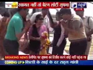 Sushma cancels poll rally in MP after no worker comes to receive her