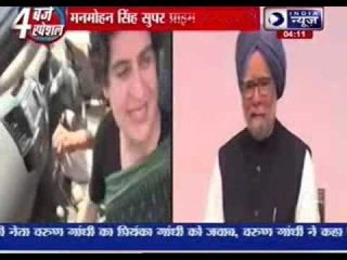 Manmohan Singh is super PM, says Priyanka Gandhi