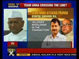 Arvind Kejriwal targets Pranab Mukherjee - NewsX