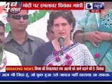 Priyanka Gandhi attacks Narendra Modi in Rae-Bareli, says LS polls a battle of ideologies