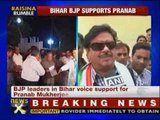 Presidential poll: Bihar BJP supports Pranab - NewsX
