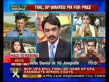 President poll: Congress rejects TMC-SP choices - NewsX