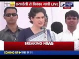 Priyanka Gandhi addresses public rally in Rae Bareli, takes a dig at Modi