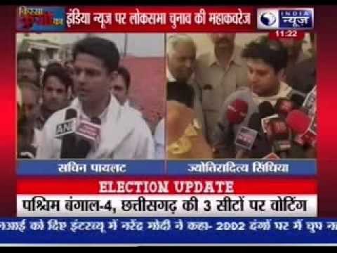 30 per cent polling in initial hours; Raman, son cast vote: Chhattisgarh
