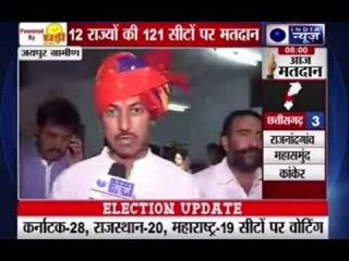 12 states go to polls for contest on 121 seats today