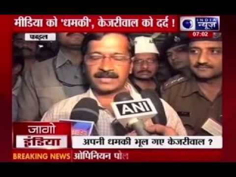 Arvind Kejriwal alleges BJP threatened to media