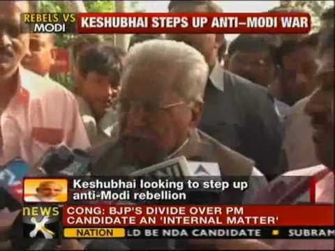 Keshubhai Patel to meet BJP top brass in Delhi today - NewsX