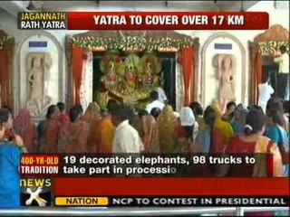 Ahmedabad: 135th Lord Jagannath Rathyatra today - NewsX