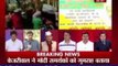 Varanasi: Arvind Kejriwal faces protest by Narendra Modi supporters