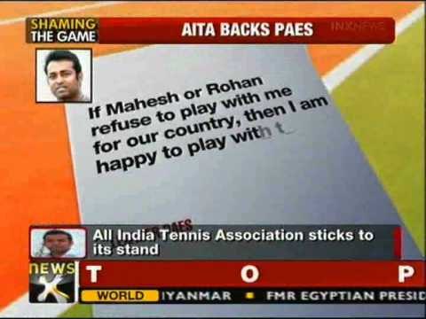 AITA backs Paes, slams Bhupati, Bopanna - NewsX