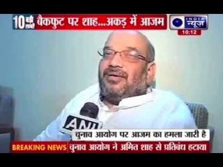 Azam khan vows to continue fight with EC