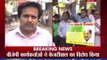 Protests against Arvind Kejriwal in Varanasi