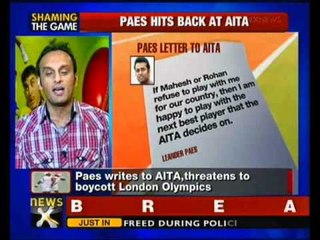 Paes threatens to pull out of Olympics - NewsX