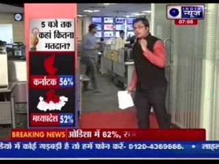 Odisha records 70% voter turnout till 6 pm, MP records 54%, Bihar registers 51.73%