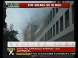 Major fire at Pune's Koregaon Park Plaza, no casualties - NewsX