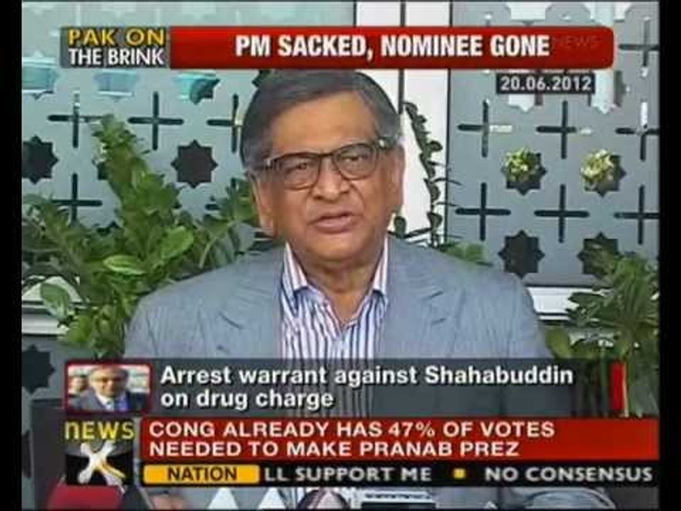 Pakistan: Arrest warrant issued against PPP's PM candidate - NewsX