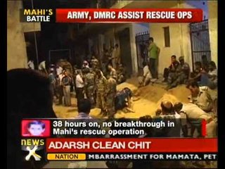 4-yr-old Mahi in borewell: 40 hours on, hope dims - NewsX