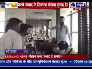 Congress MLA Hasan Ahmad allegedly attacked in Lucknow