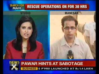 4-year-old Mahi still trapped in borewell - NewsX