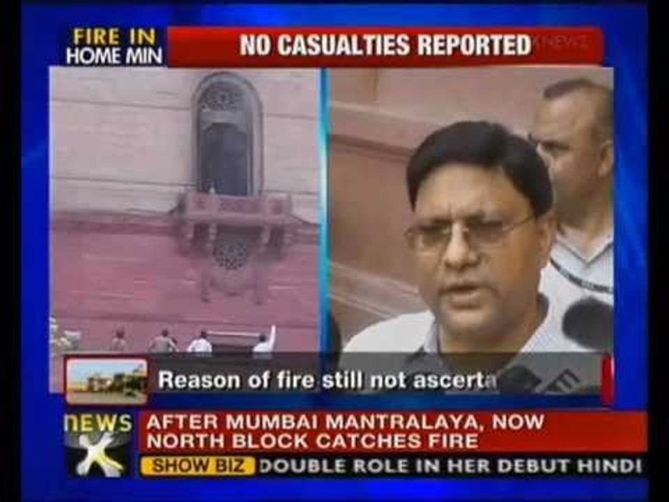 Delhi: Fire at Home Ministry doused, cause still not known - NewsX