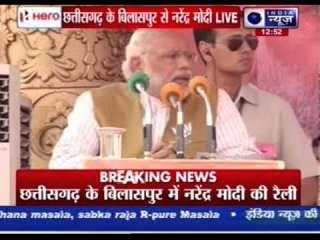 Narendra Modi addresses rally in Bilaspur