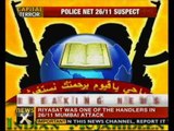 26/11 accused Abu Hamza arrested at IGI airport in Delhi - NewsX