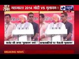 Lok Sabha Election 2014: Narendra Modi vs Mulayam Singh Yadav