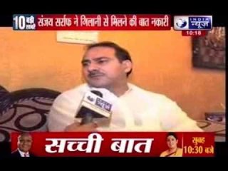 Sanjay Saraf dismisses reports about carrying message