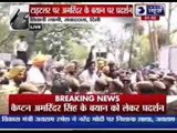 1984 riots: Akali Dal workers protest against Amarinder Singh's clean chit to Tytler