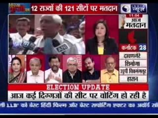 121 seats across 12 states vote in biggest round of Lok Sabha election